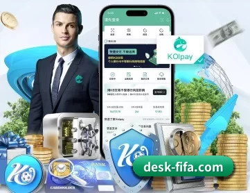 desk-fifa.com APP
